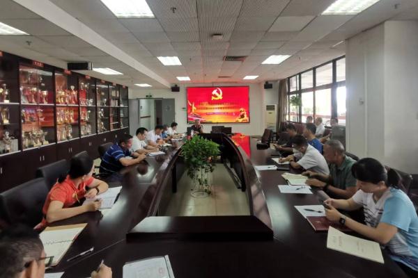 https://oas.gdut.edu.cn/seeyon/fileUpload.do?method=showRTE&fileId=-342214065428608411&createDate=2022-09-06&type=image
